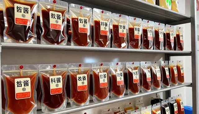 食品生产加工中使用规范的常见误区与应对